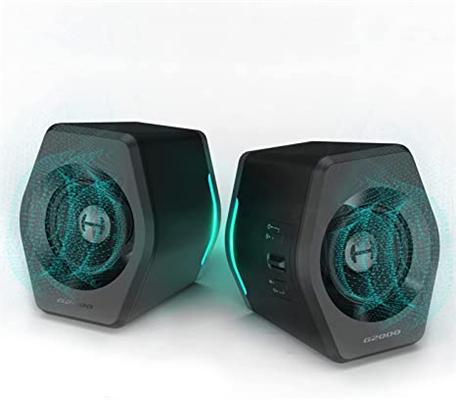 Edifier G2000 32W PC Gaming Computer Speakers for Laptop Mac Desktop Computer Woofer Speakers